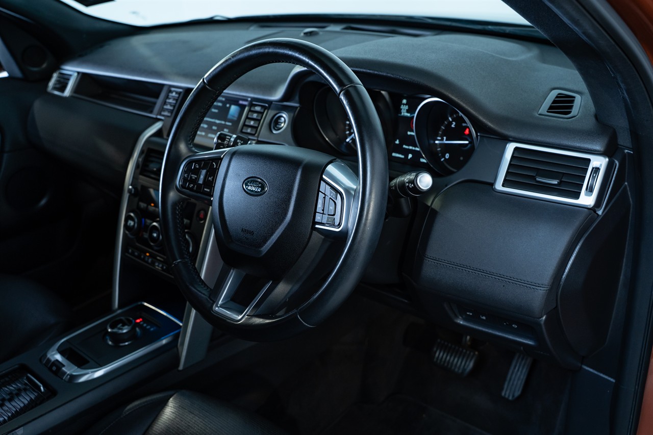 2017 Land Rover Discovery Sport