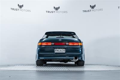 1996 Toyota Mark II - Thumbnail