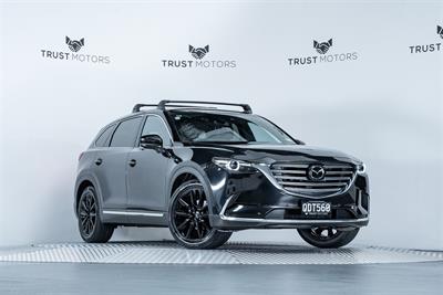 2020 Mazda CX-9 - Thumbnail