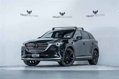 2020 Mazda CX-9 - Thumbnail