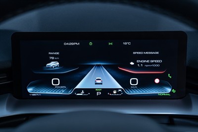 2023 HAVAL H6 - Thumbnail