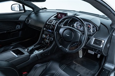 2015 Aston Martin Vantage - Thumbnail