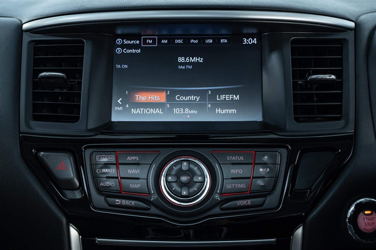 2017 Nissan Pathfinder
