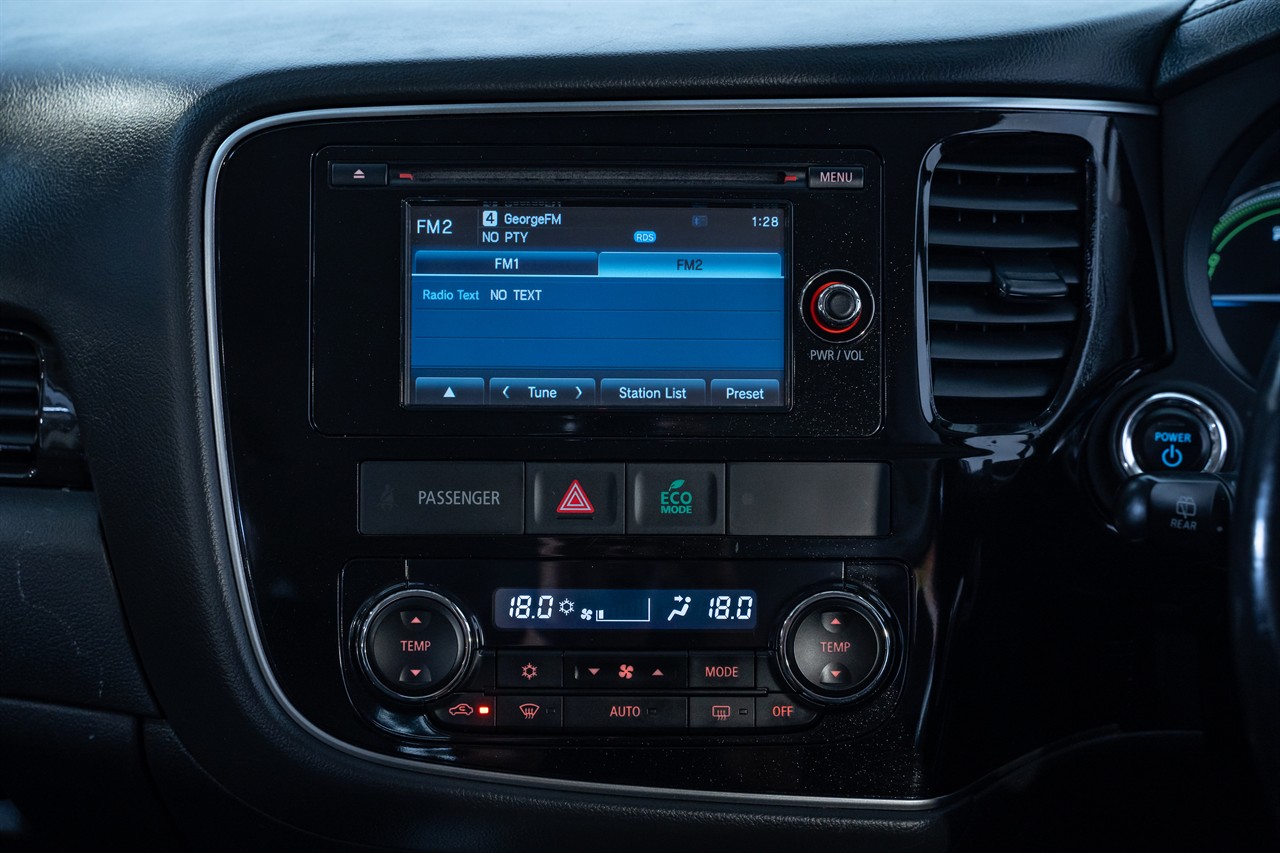 2017 Mitsubishi Outlander