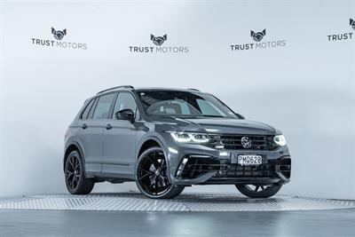 2022 Volkswagen Tiguan - Image Coming Soon