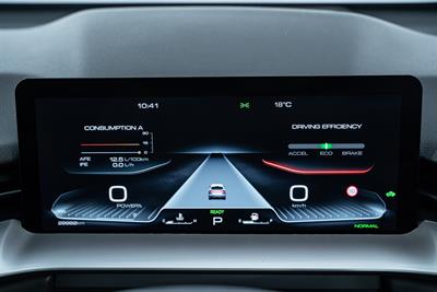 2022 HAVAL H6 - Thumbnail