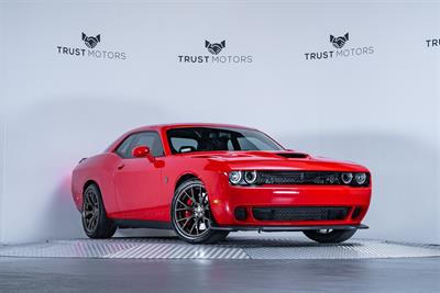 2017 Dodge Challenger - Image Coming Soon