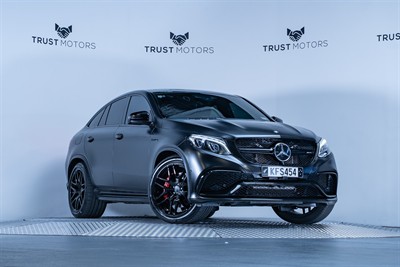 2016 Mercedes-Benz GLE 63 S - Thumbnail