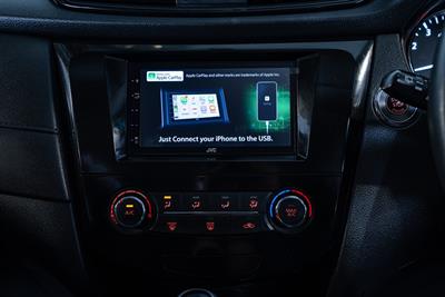 2020 Nissan X-Trail - Thumbnail