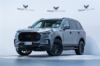 2021 LDV D90 - Thumbnail