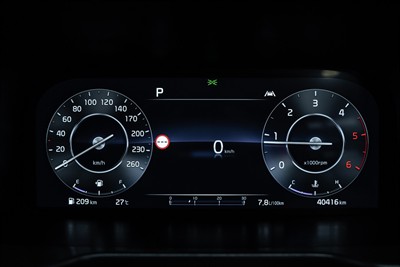 2023 Kia Sorento - Thumbnail