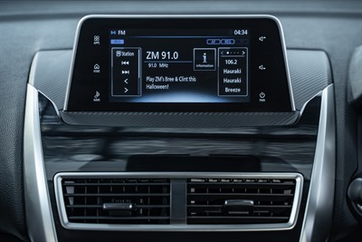 2020 Mitsubishi Eclipse Cross - Thumbnail