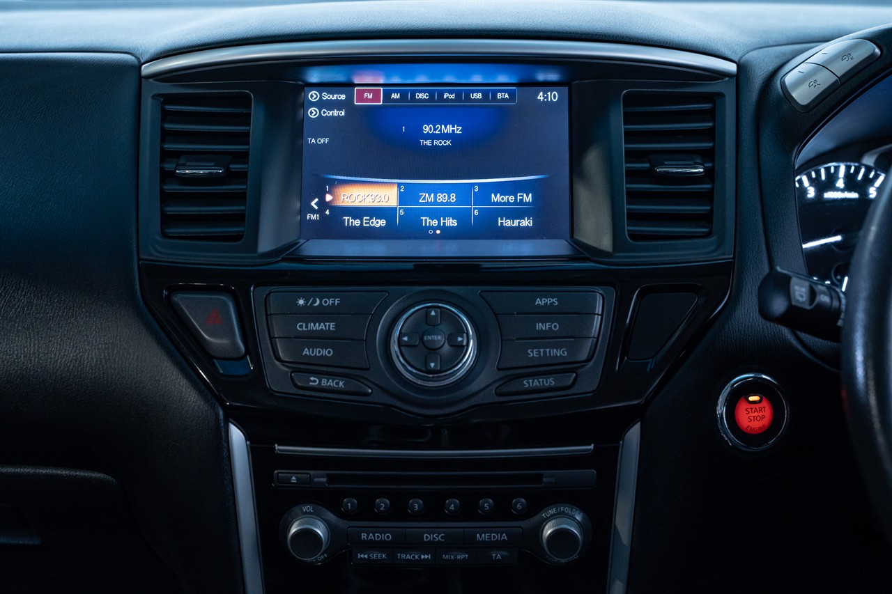 2017 Nissan Pathfinder