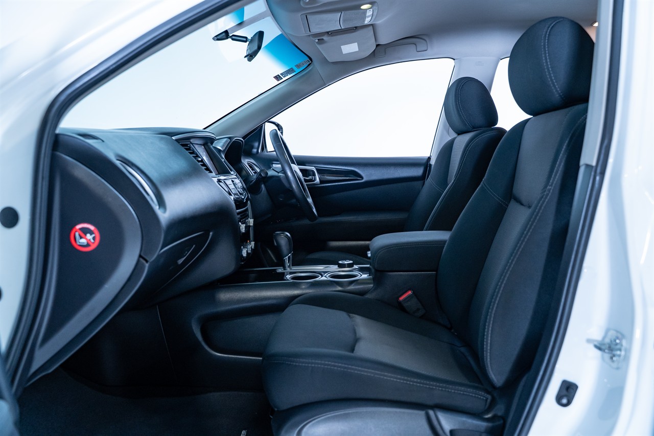 2017 Nissan Pathfinder
