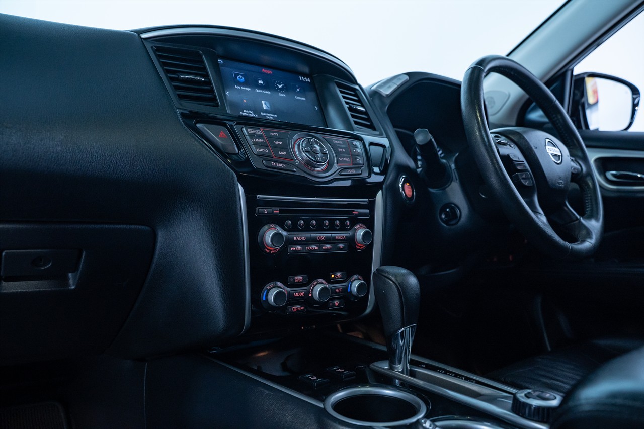 2017 Nissan Pathfinder