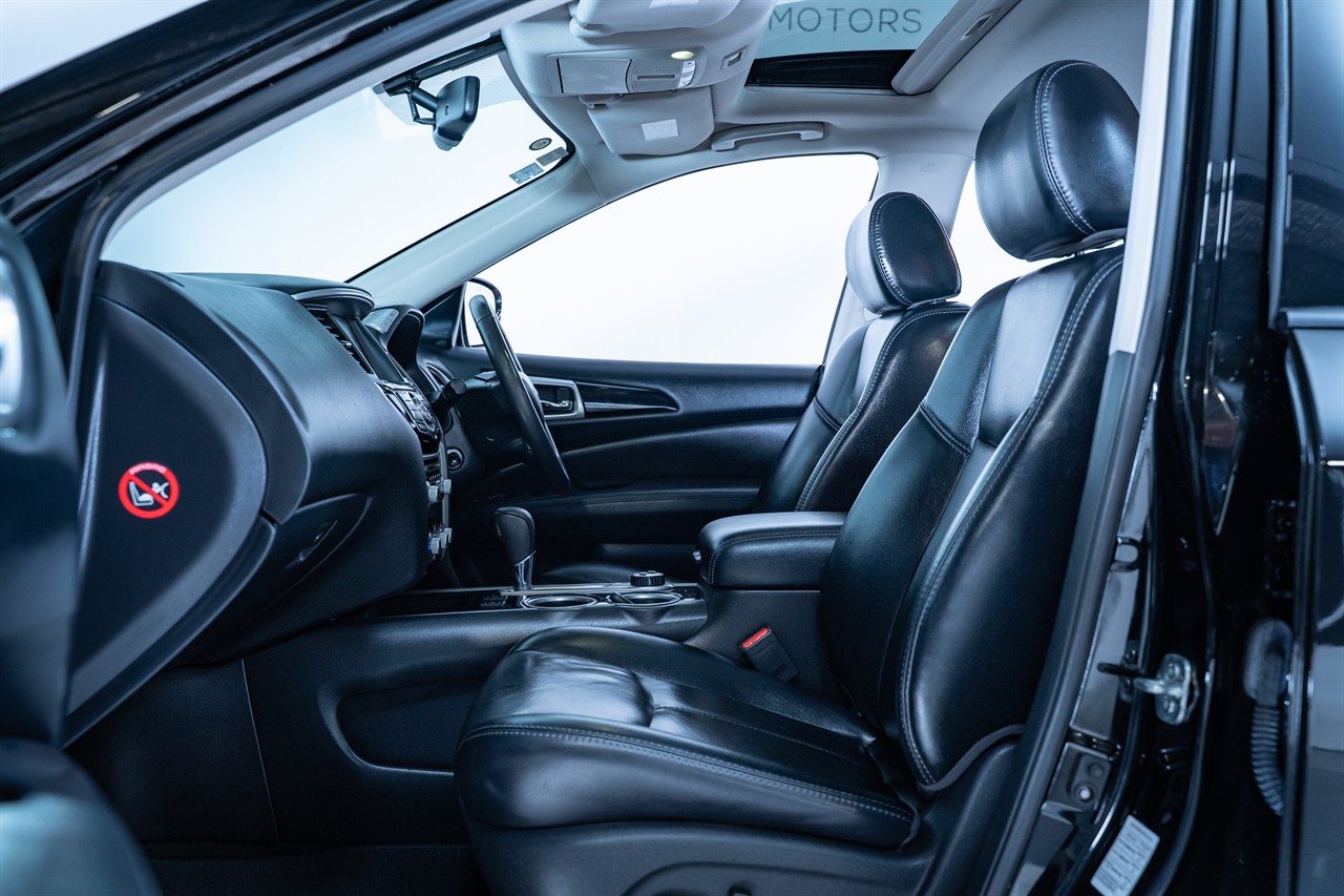 2017 Nissan Pathfinder