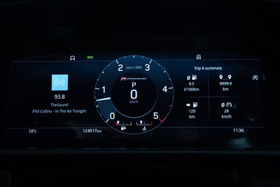 2021 Land Rover Discovery - Thumbnail