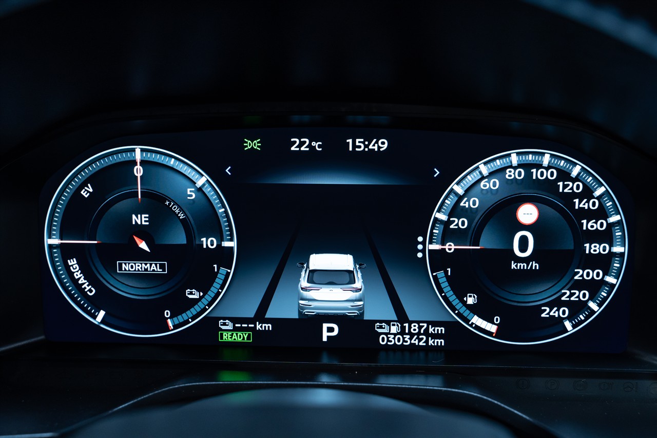 2023 Mitsubishi Outlander