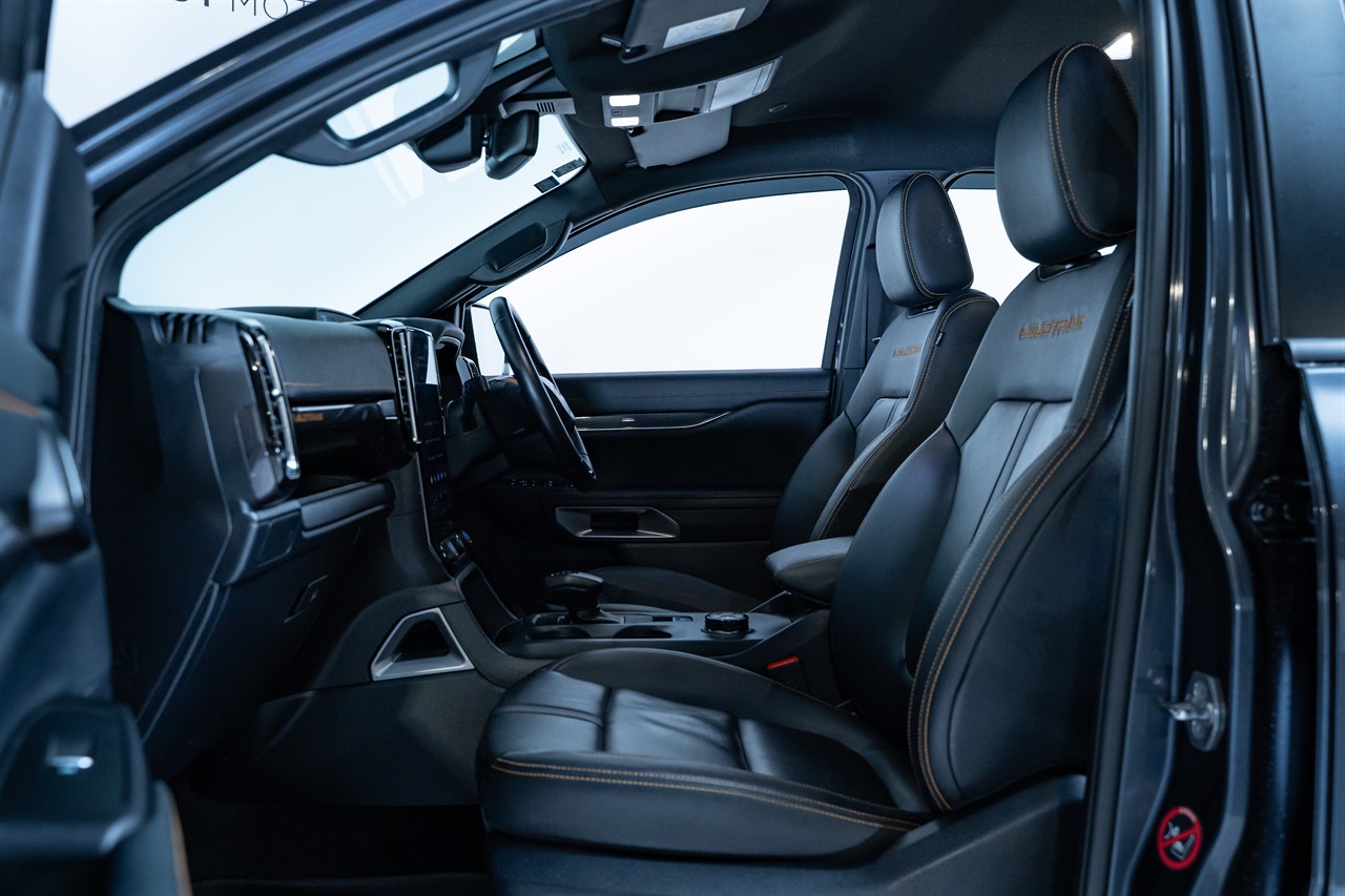 2023 Ford Ranger