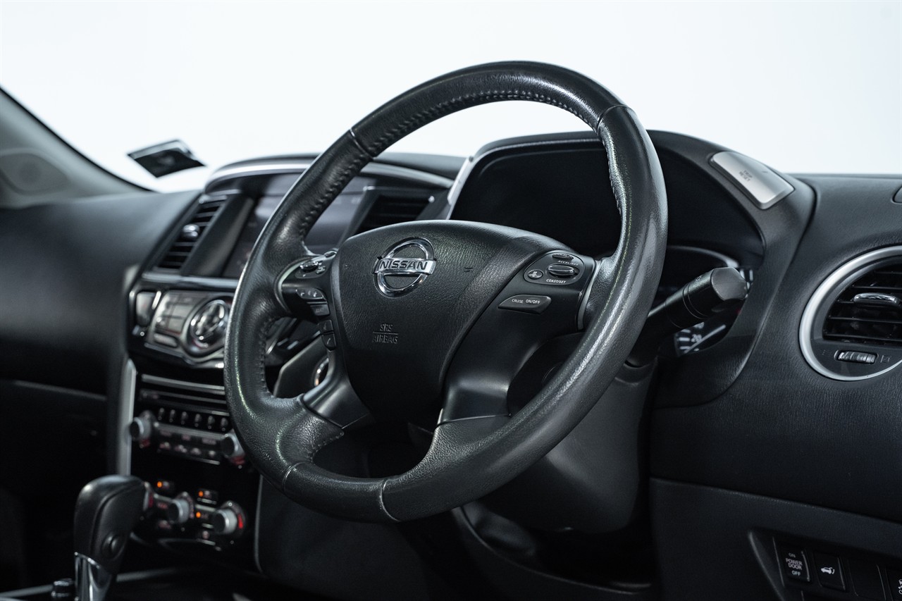 2017 Nissan Pathfinder