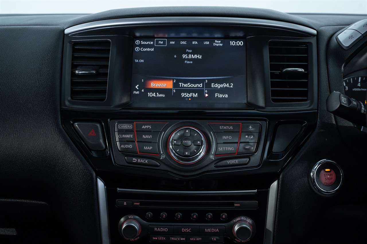 2017 Nissan Pathfinder