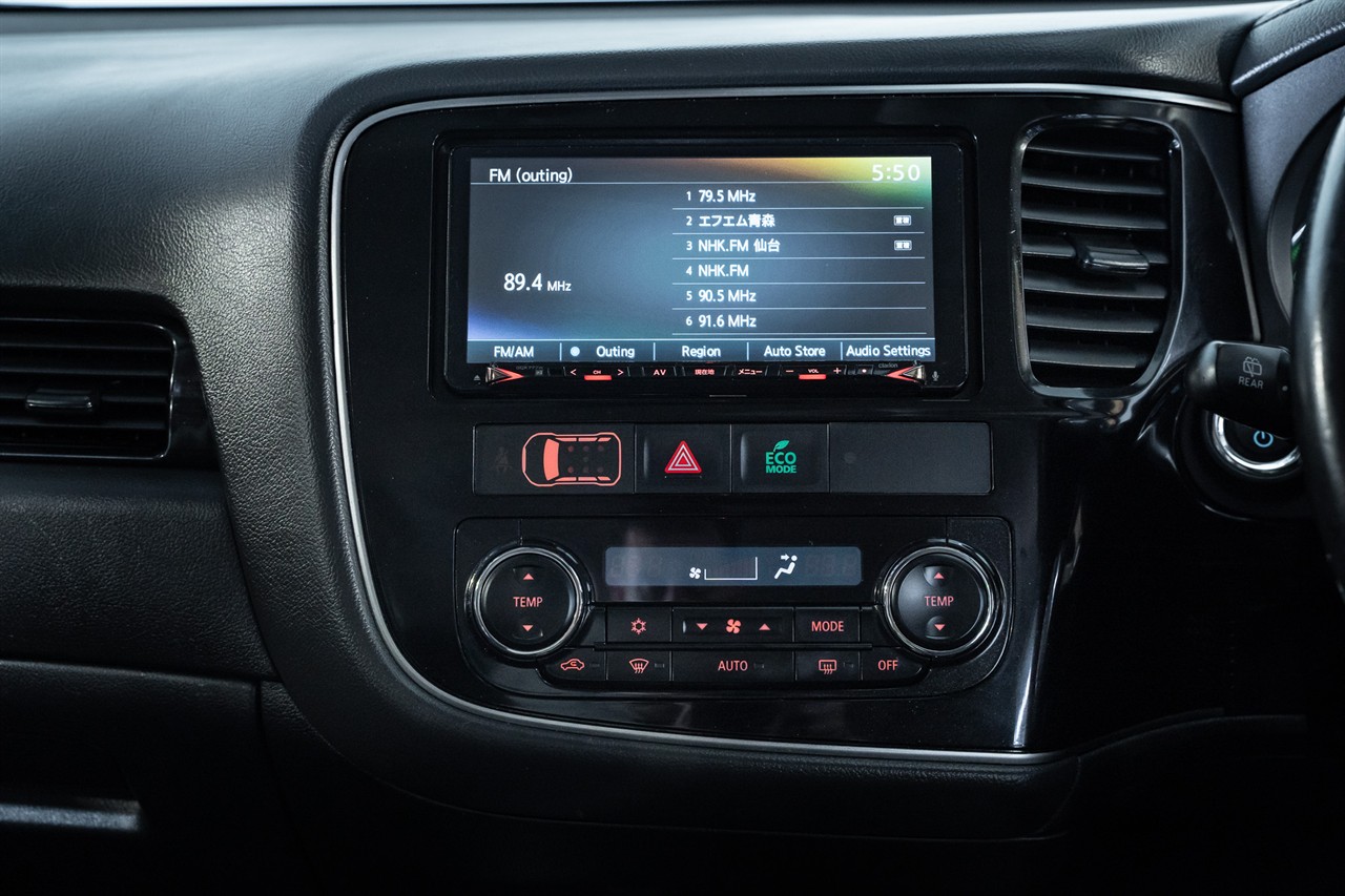 2017 Mitsubishi Outlander