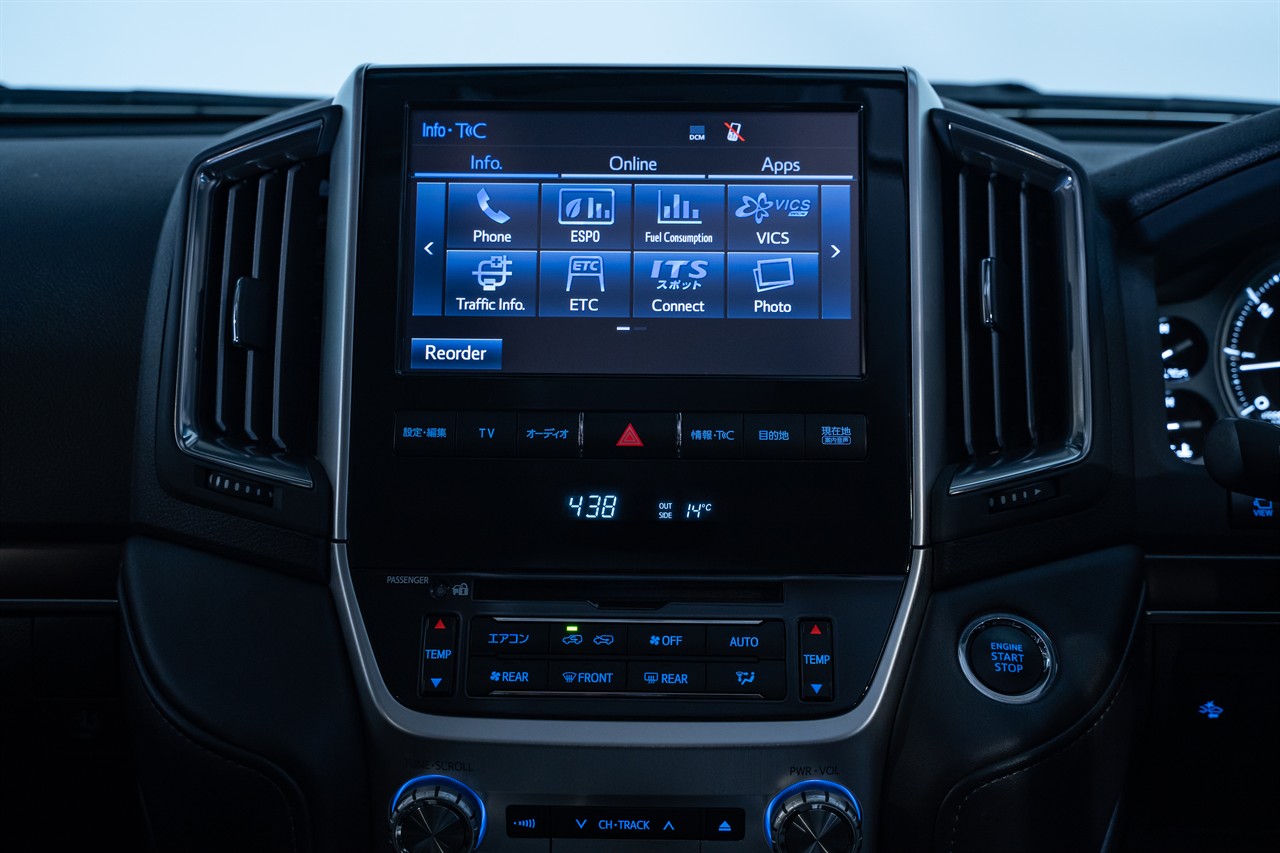 2017 Toyota Landcruiser