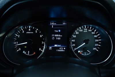 2021 Nissan X-Trail - Thumbnail