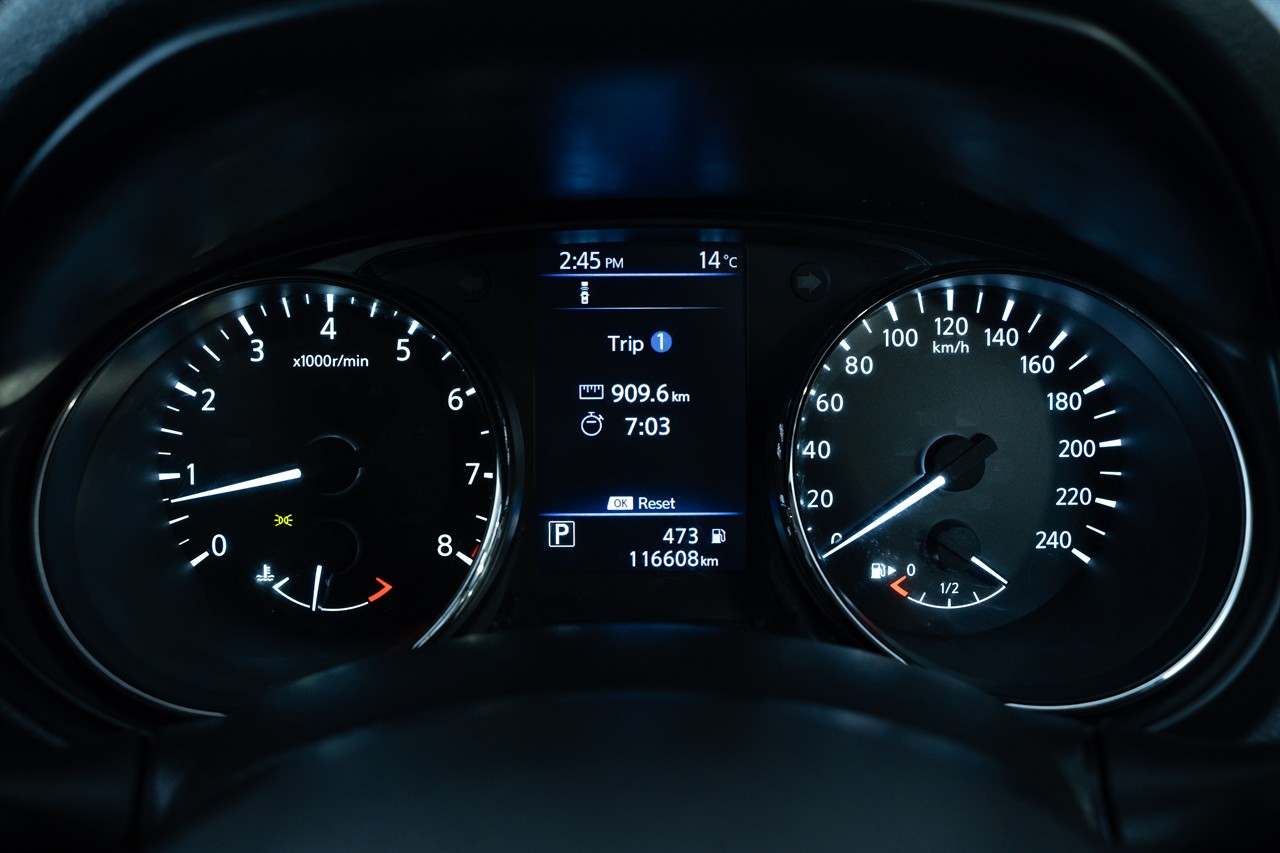2021 Nissan X-Trail
