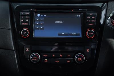2020 Nissan X-Trail - Thumbnail