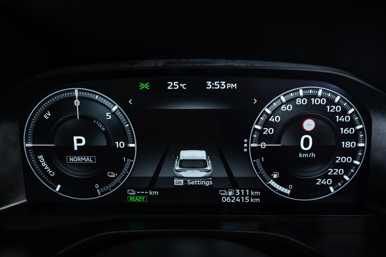 2023 Mitsubishi Outlander