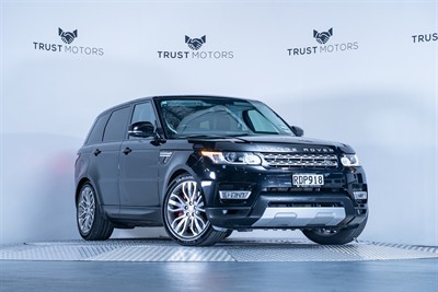 2017 Land Rover Range Rover Sport - Image Coming Soon