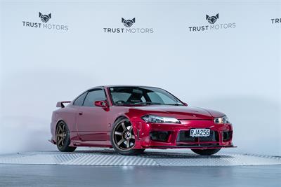 1999 Nissan Silvia - Thumbnail