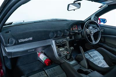 1999 Nissan Silvia - Thumbnail