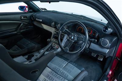 1999 Nissan Silvia - Thumbnail