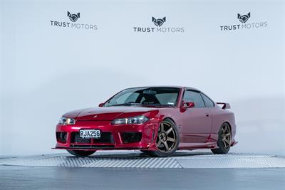 1999 Nissan Silvia - Thumbnail