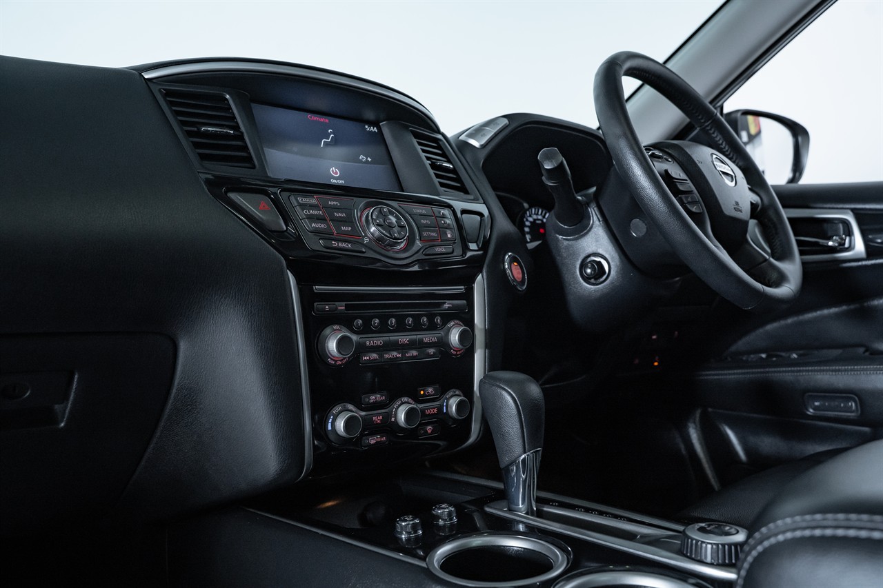 2020 Nissan Pathfinder